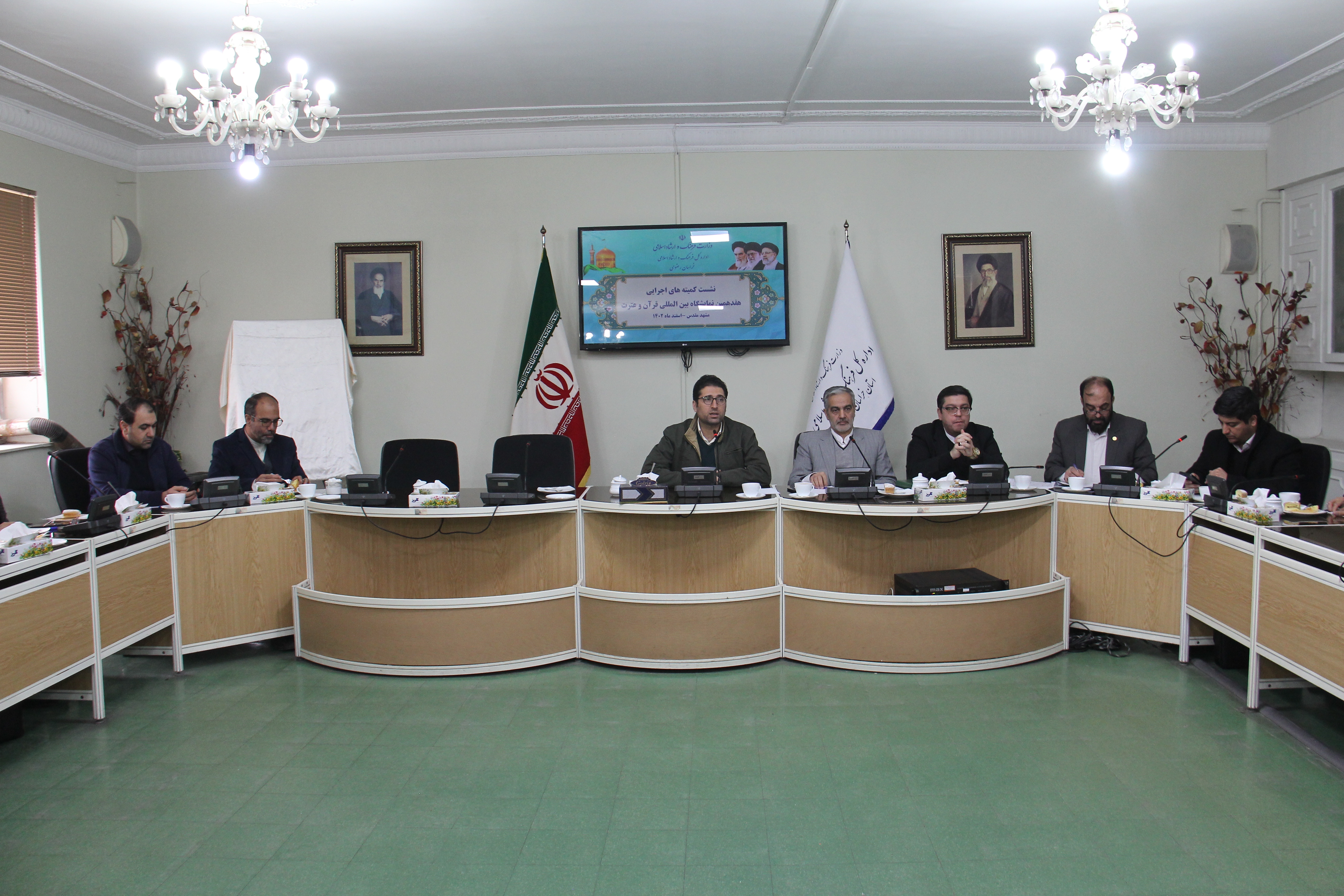 برگزاری نمایشگاه قرآن و عترت همزمان با آغاز ماه رمضان در مشهد برگزاری نمایشگاه قرآن و عترت همزمان با آغاز ماه رمضان در مشهد