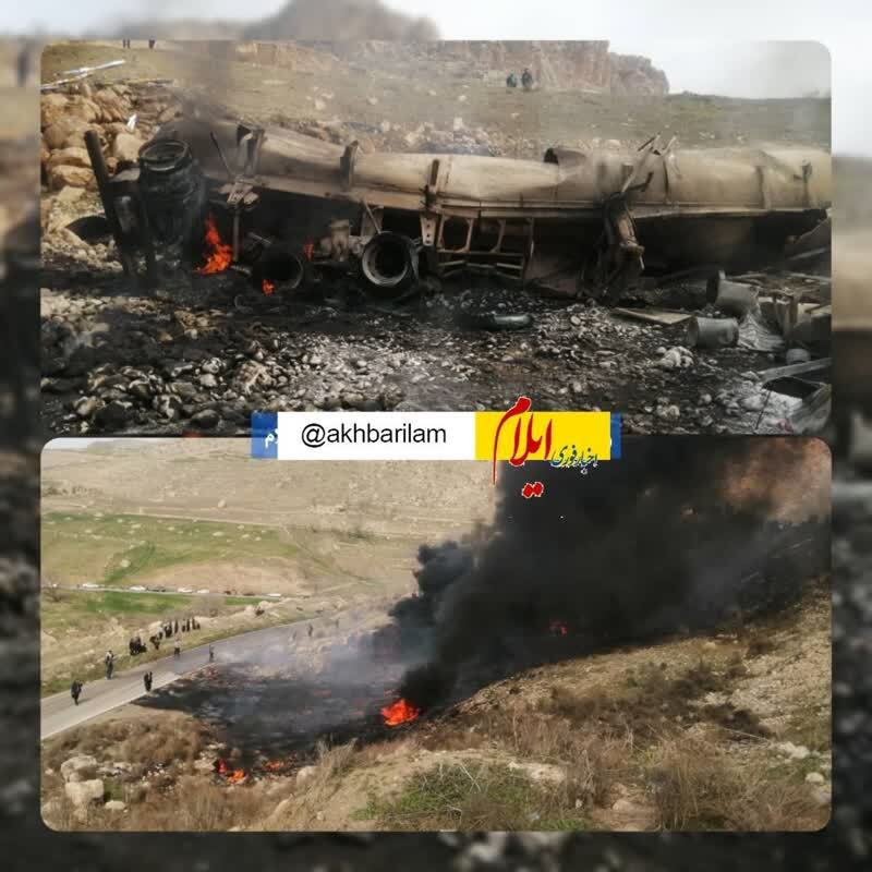 واژگونی تریلی حامل سوخت در هلیلان (۱۸ اسفند ۱۴۰۲)