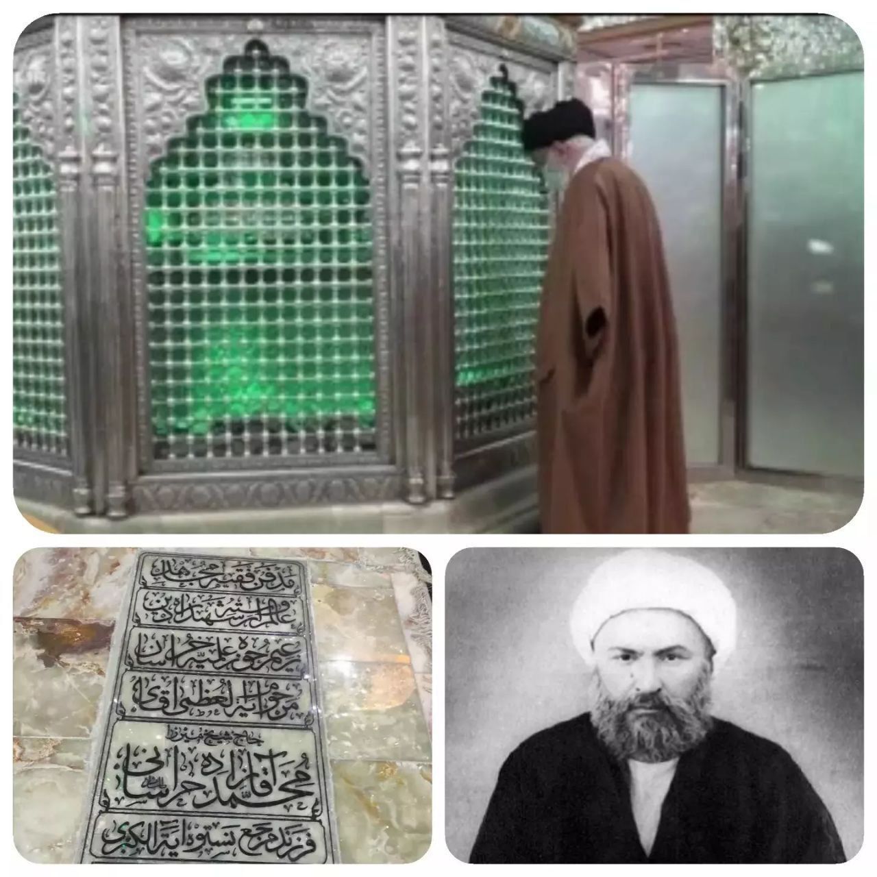 حضور سحرگاهی رهبر انقلاب در حرم حضرت عبدالعظیم(ع) در شهرری (۱۹ اسفند ۱۴۰۲) حضور سحرگاهی رهبر انقلاب در حرم حضرت عبدالعظیم(ع) در شهرری (۱۹ اسفند ۱۴۰۲)