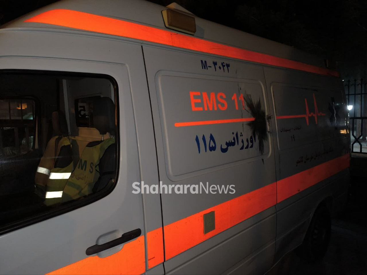 اصابت نارنجک دستی به آمبولانس ۱۱۵ مشهد + عکس اصابت نارنجک دستی به آمبولانس ۱۱۵ مشهد + عکس