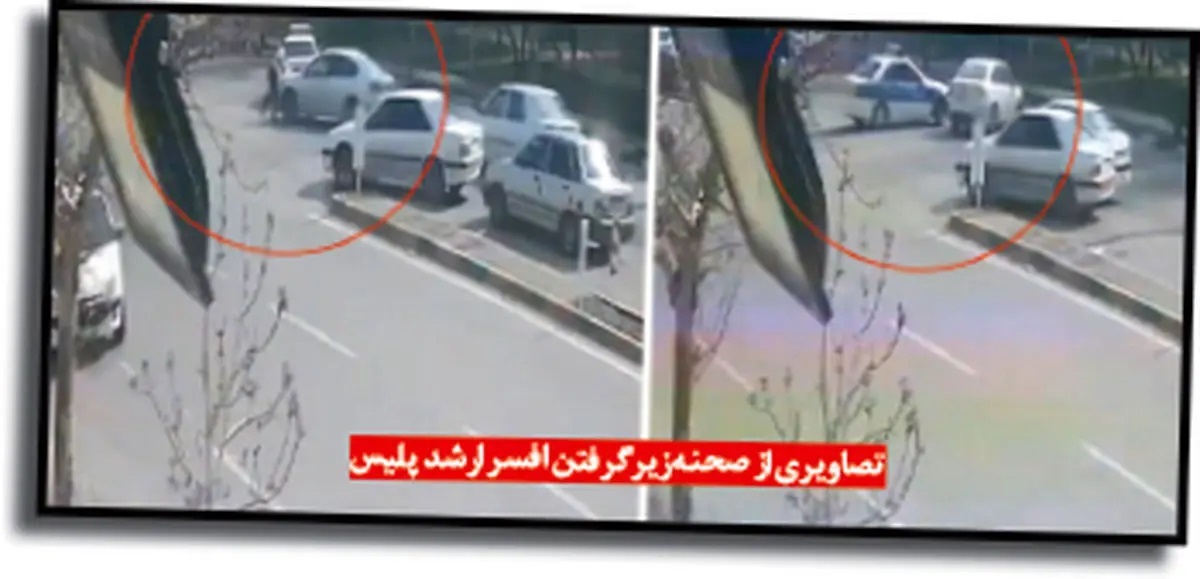 دستگیری راننده متخلفی که پلیس راهور مشهد را زیر گرفته بود + عکس دستگیری راننده متخلفی که پلیس راهور مشهد را زیر گرفته بود + عکس