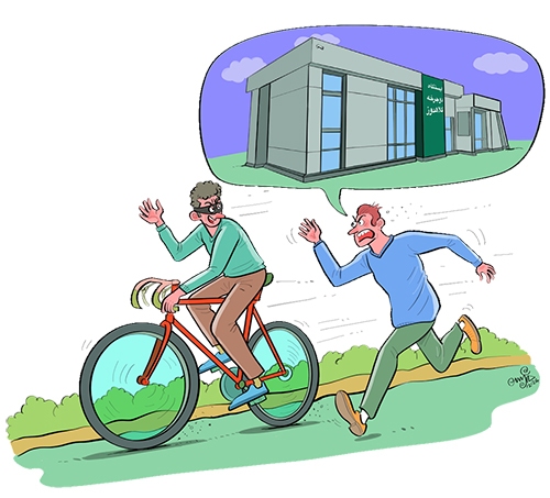 سهم اندک سفر با دوچرخه سهم اندک سفر با دوچرخه