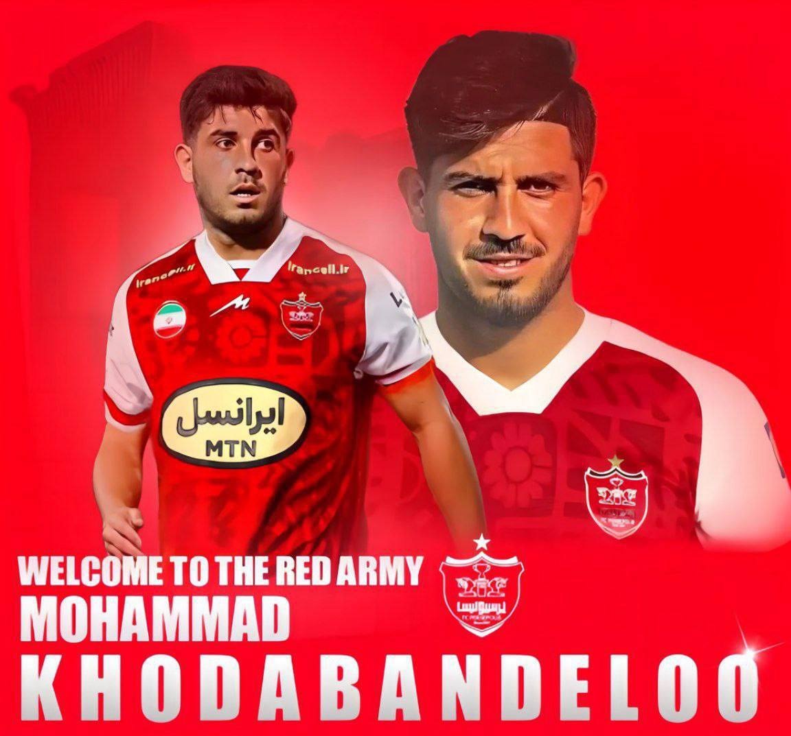 خدابندهلو رسما پرسپولیسی شد + عکس خدابندهلو رسما پرسپولیسی شد + عکس