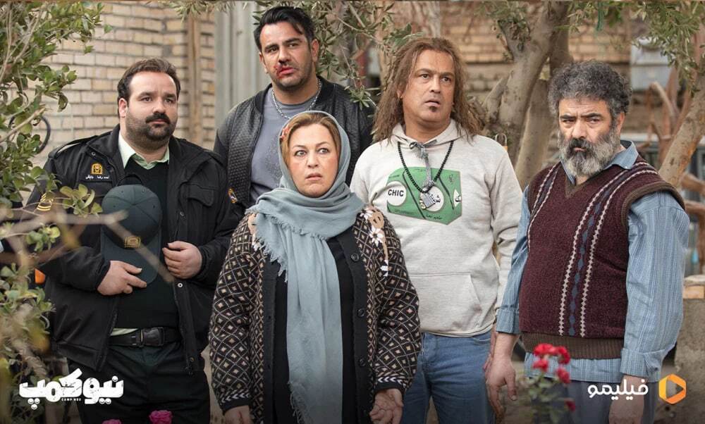 معین محمودزاده، بازیگر سریال نیوکمپ درگذشت + فیلم و عکس معین محمودزاده، بازیگر سریال نیوکمپ درگذشت + فیلم و عکس