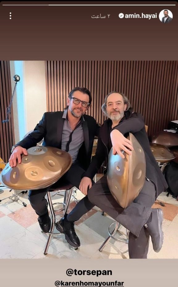 امین حیایی این روزها چه می کند؟ + تصویر