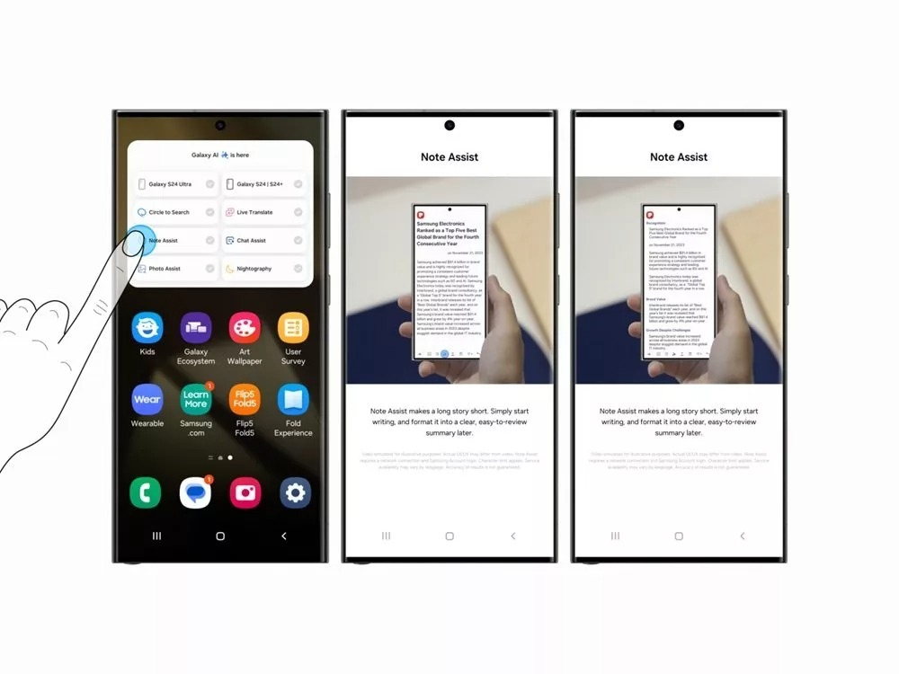 با این اپلیکیشن قابلیتهای هوش مصنوعی سامسونگ را امتحان کنید با این اپلیکیشن قابلیتهای هوش مصنوعی سامسونگ را امتحان کنید