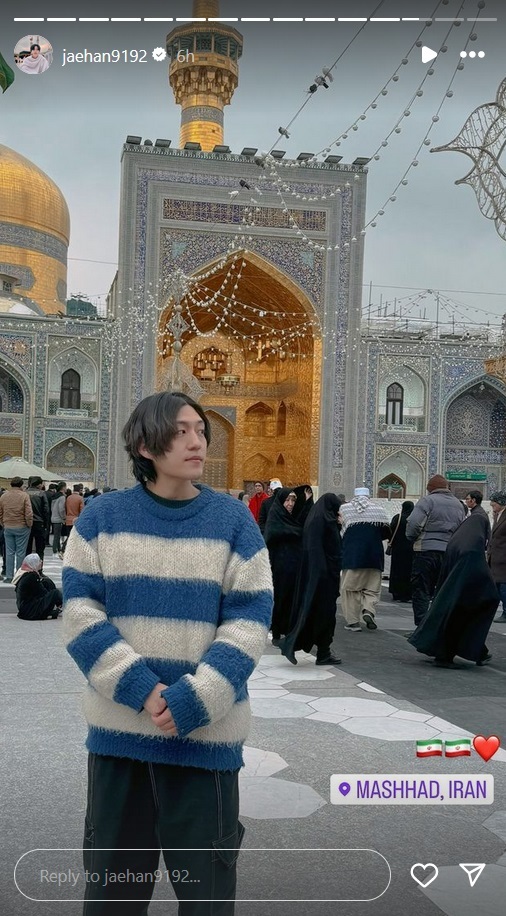 ماجرای سفر کیم جای (داوود کیم)، خواننده مسلمان کرهای، به ایران و مشهد + بیوگرافی و تصویر ماجرای سفر کیم جای (داوود کیم)، خواننده مسلمان کرهای، به ایران و مشهد + بیوگرافی و تصویر