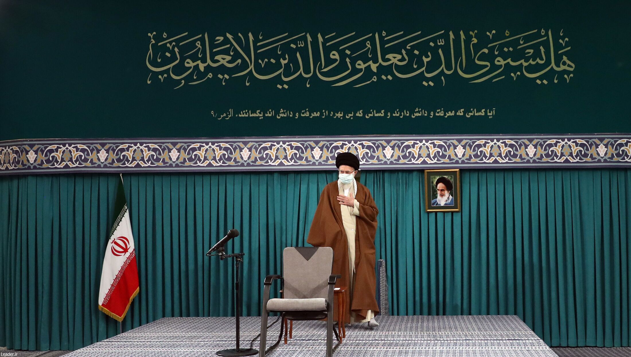 رهبر انقلاب: چرا در آموزش و پرورش بیثباتی در مدیریت وجود دارد؟| معلمان با سختیهای فراوان مشغول مجاهدتند+ فیلم و عکس رهبر انقلاب: چرا در آموزش و پرورش بیثباتی در مدیریت وجود دارد؟| معلمان با سختیهای فراوان مشغول مجاهدتند+ فیلم و عکس