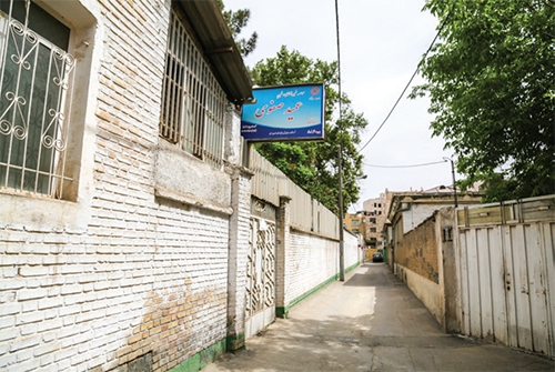 ثبت تاریخ مشهد در کوچه «ثبت» ثبت تاریخ مشهد در کوچه «ثبت»