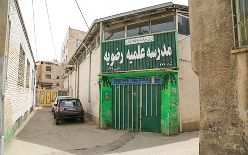 ثبت تاریخ مشهد در کوچه «ثبت» ثبت تاریخ مشهد در کوچه «ثبت»