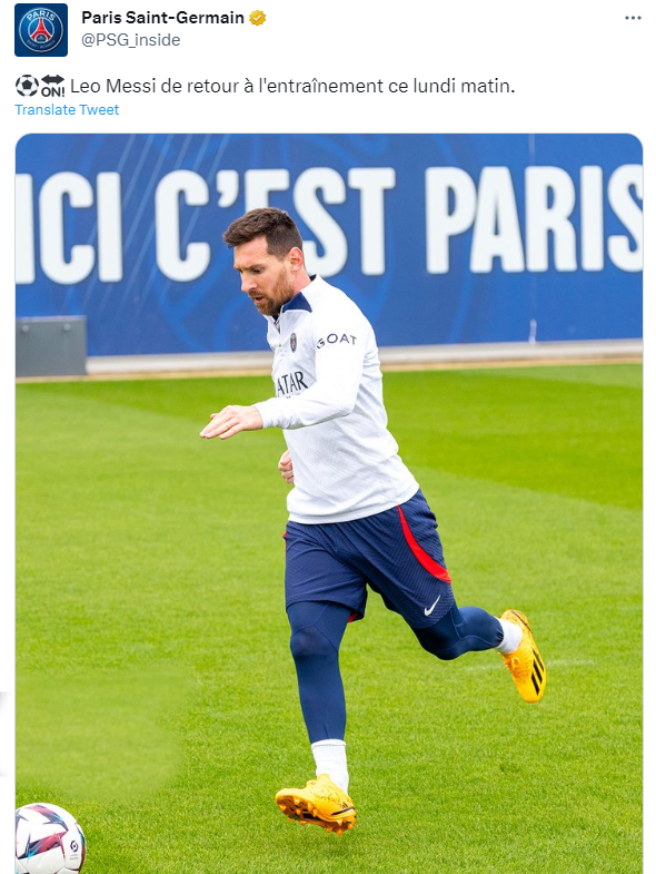 پاری سن ژرمن محرومیت مسی را لغو کرد + عکس پاری سن ژرمن محرومیت مسی را لغو کرد + عکس