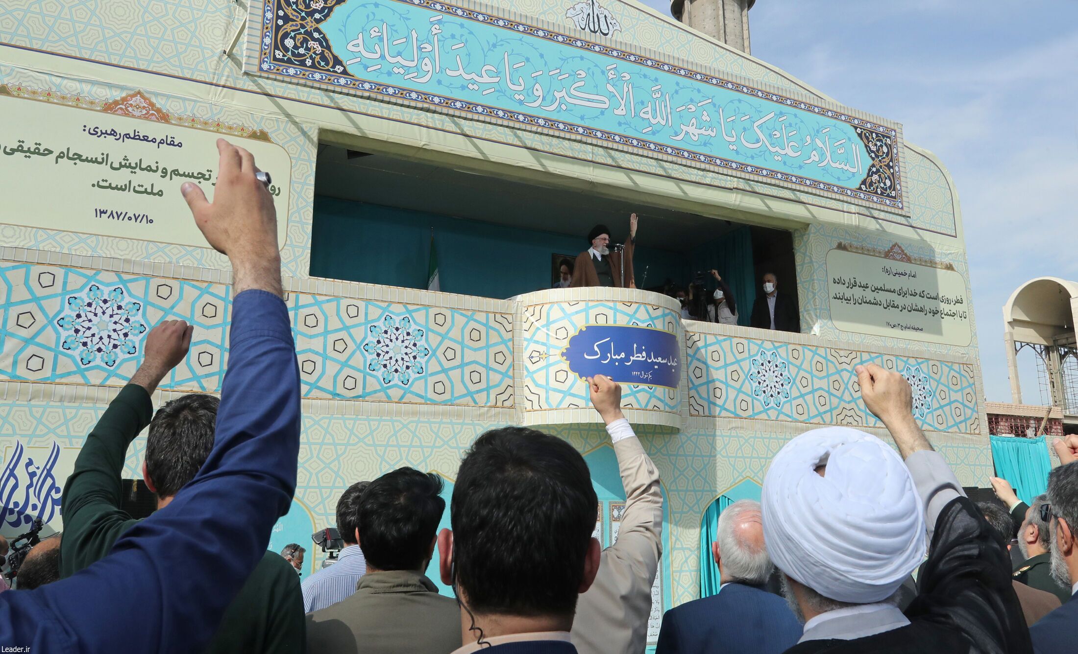 رهبر انقلاب: مسئولان بر حل مسائل اصلی کشور تمرکز کنند| مردم و مسئولان از حواشی بپرهیزند| دشمن مخالف اتحاد مردم است+ فیلم رهبر انقلاب: مسئولان بر حل مسائل اصلی کشور تمرکز کنند| مردم و مسئولان از حواشی بپرهیزند| دشمن مخالف اتحاد مردم است+ فیلم