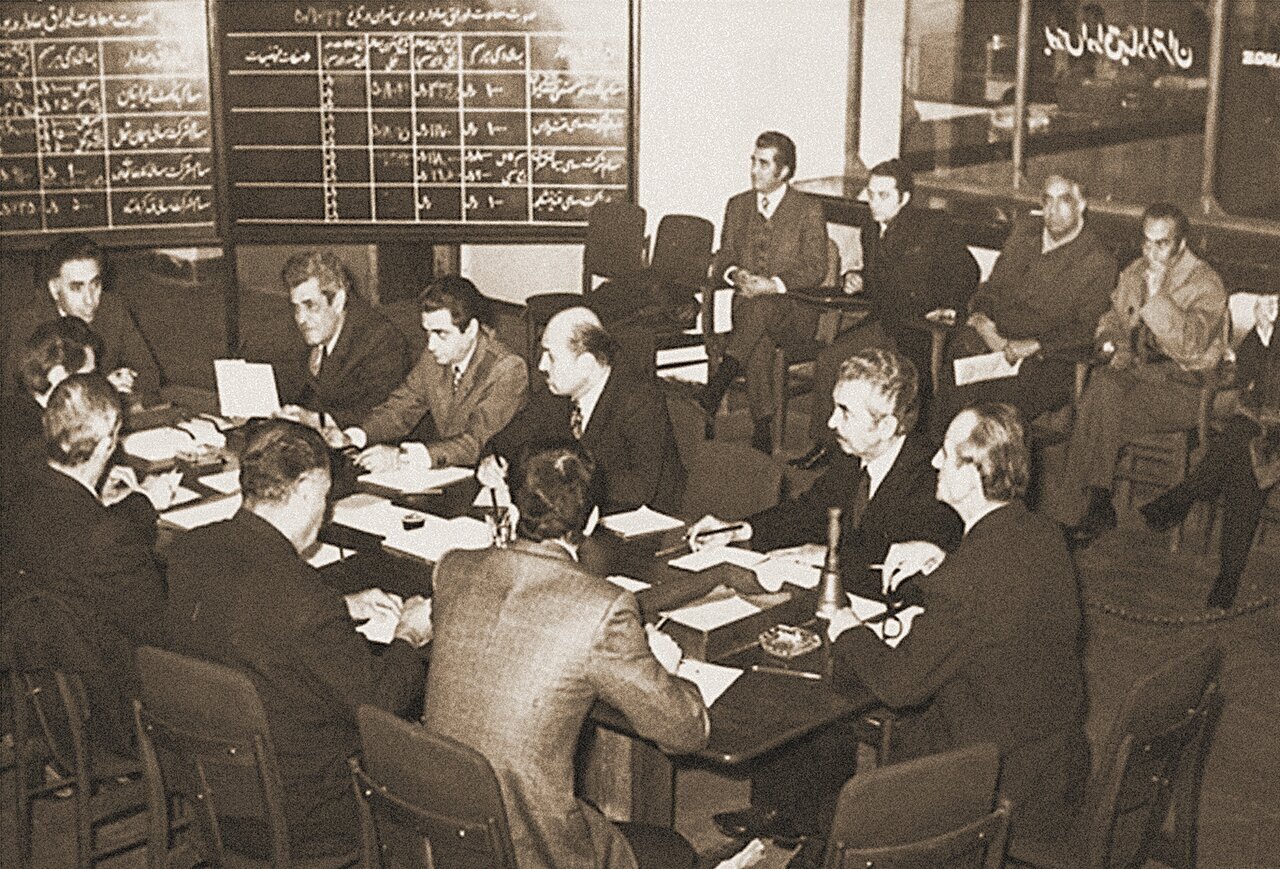 بورس اوراق بهادار تهران، ۵۶ ساله شد + تاریخچه و عکس بورس اوراق بهادار تهران، ۵۶ ساله شد + تاریخچه و عکس