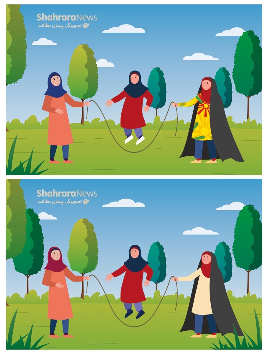 سرگرمی با بگرد و پیدا کن | تفریح