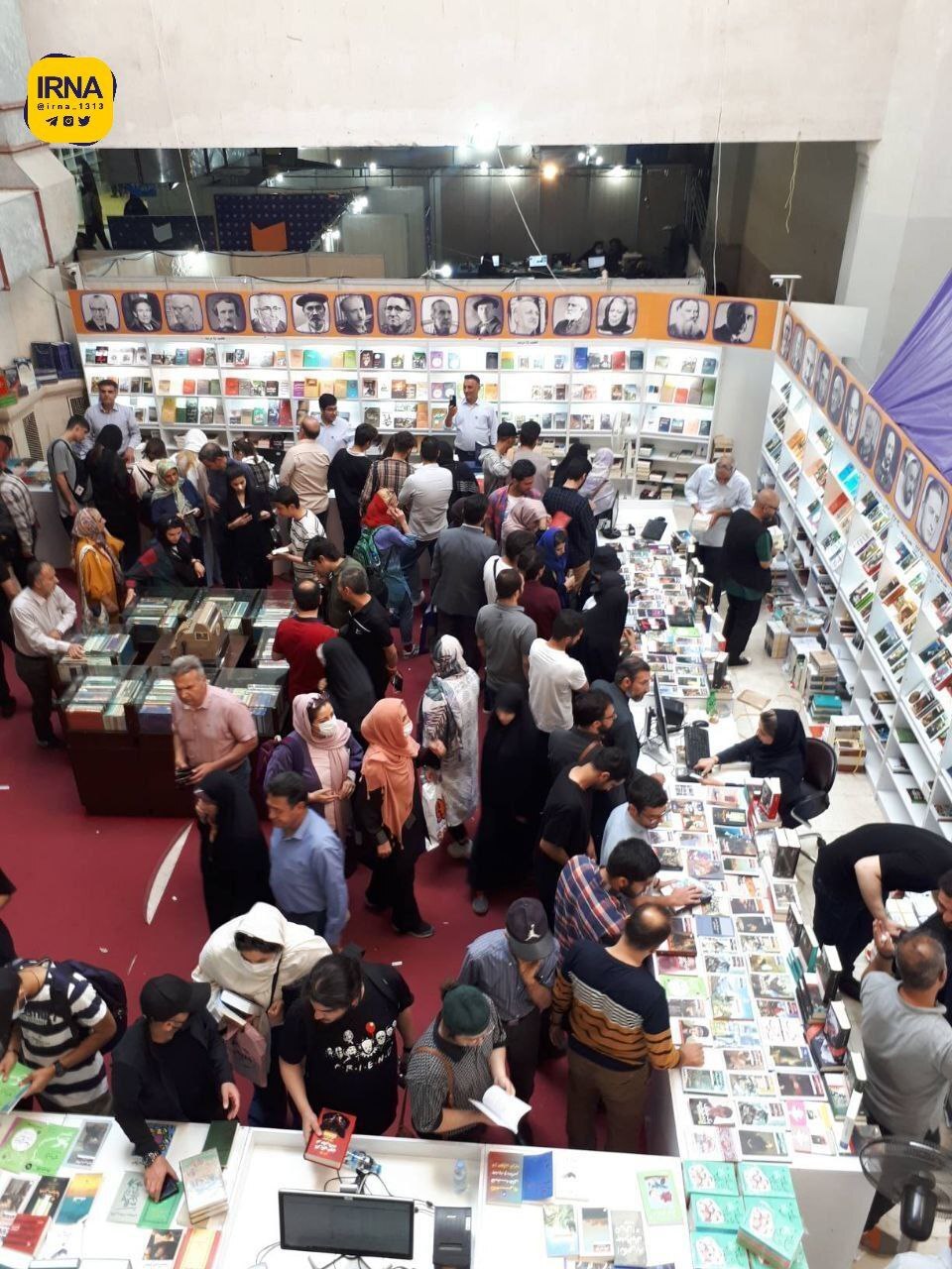 شلوغ‌ترین روز نمایشگاه کتاب تهران + تصاویر (۲۶ اردیبهشت ۱۴۰۲)