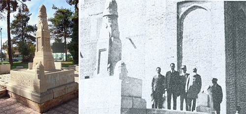 سقفی برای کاشف افلاک