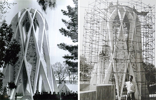 سقفی برای کاشف افلاک