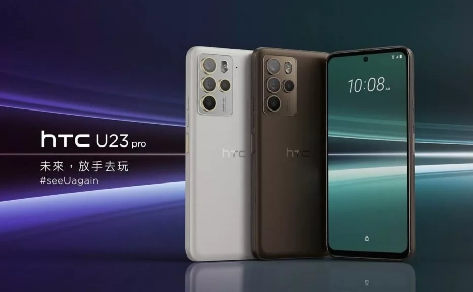 اچ تی سی از گوشی بالارده U23 پرو رونمایی کرد + عکس و مشخصات