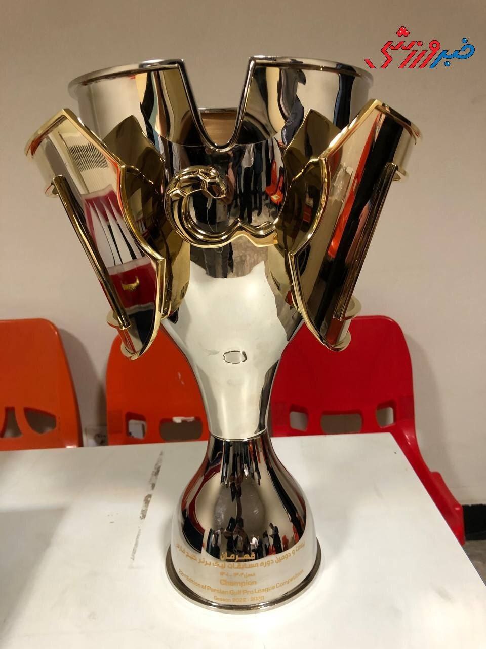 جام قهرمانی لیگ برتر رونمایی شد + عکس