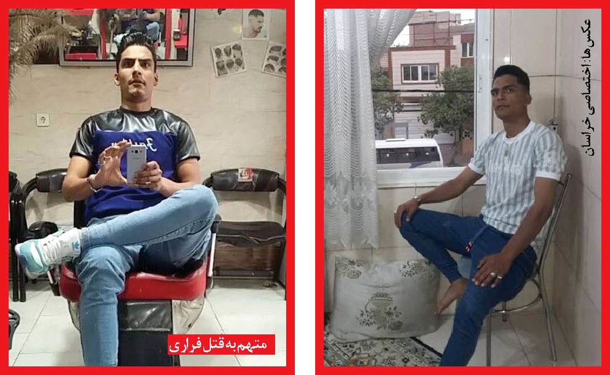 قاتل فراری مشهدی را شناسایی کنید + عکس قاتل فراری مشهدی را شناسایی کنید + عکس