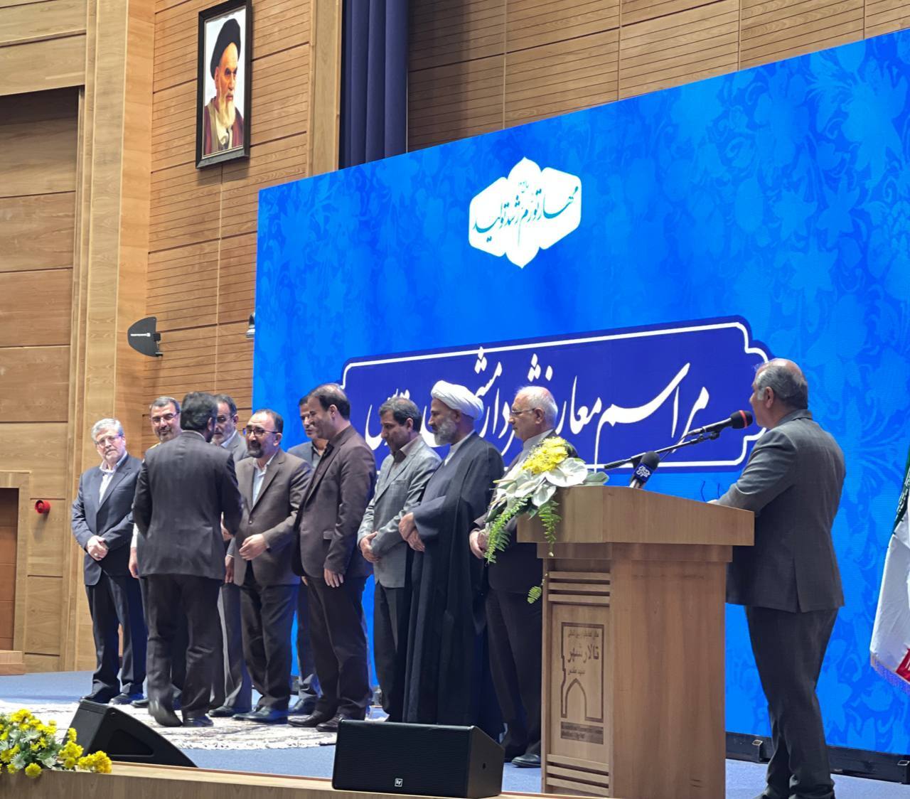 درمراسم تودیع و معارفه شهردار «مشهد مقدس» عنوان شد: شورای ششم پشتیبان شهردار است درمراسم تودیع و معارفه شهردار «مشهد مقدس» عنوان شد: شورای ششم پشتیبان شهردار است