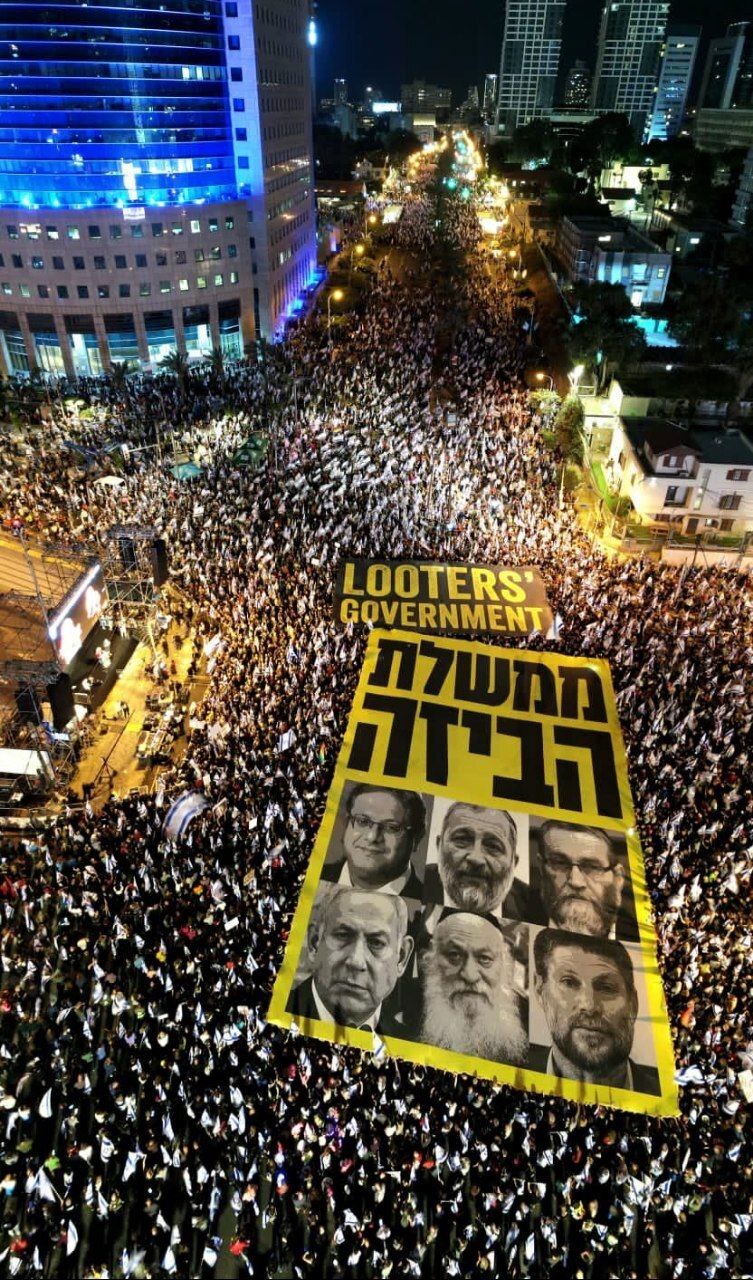 تظاهرات علیه نتانیاهو به هفته بیستم رسید + فیلم و عکس