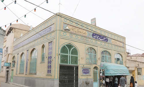 مدرسه‌ای که «جنت» را «جوادیه» کرد
