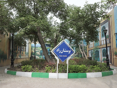 مدرسه‌ای که «جنت» را «جوادیه» کرد