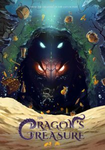 انیمیشن ایرانی «گنج اژدها» در راه آلمان انیمیشن ایرانی «گنج اژدها» در راه آلمان