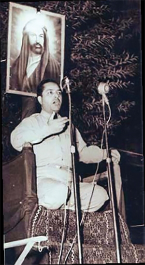 مخابره صدا روی موج مشهد