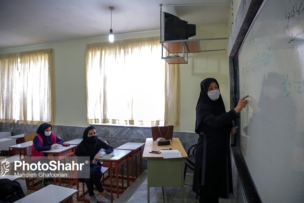 تمدید مهلت معلمان برای بارگذاری مدارک در سامانه رتبه‌بندی تا ۱۱ اردیبهشت ماه ۱۴۰۲