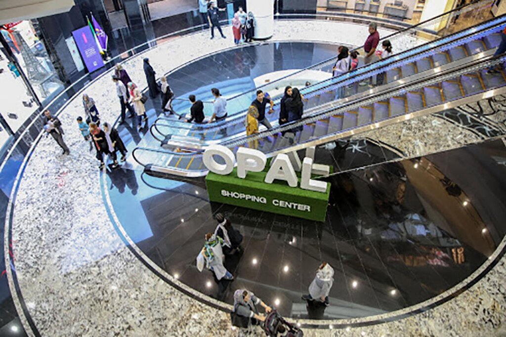 چرا مرکز خرید «اپال» تهران پلمب شد؟ + عکس