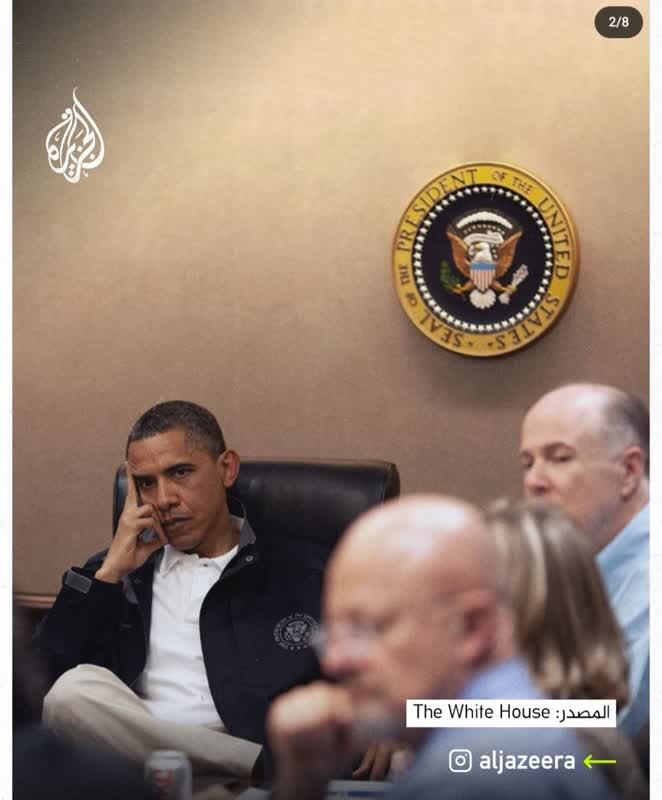 تصاویری جدید از اتاق عملیات آمریکایی‌ها برای قتل بن لادن منتشر شد