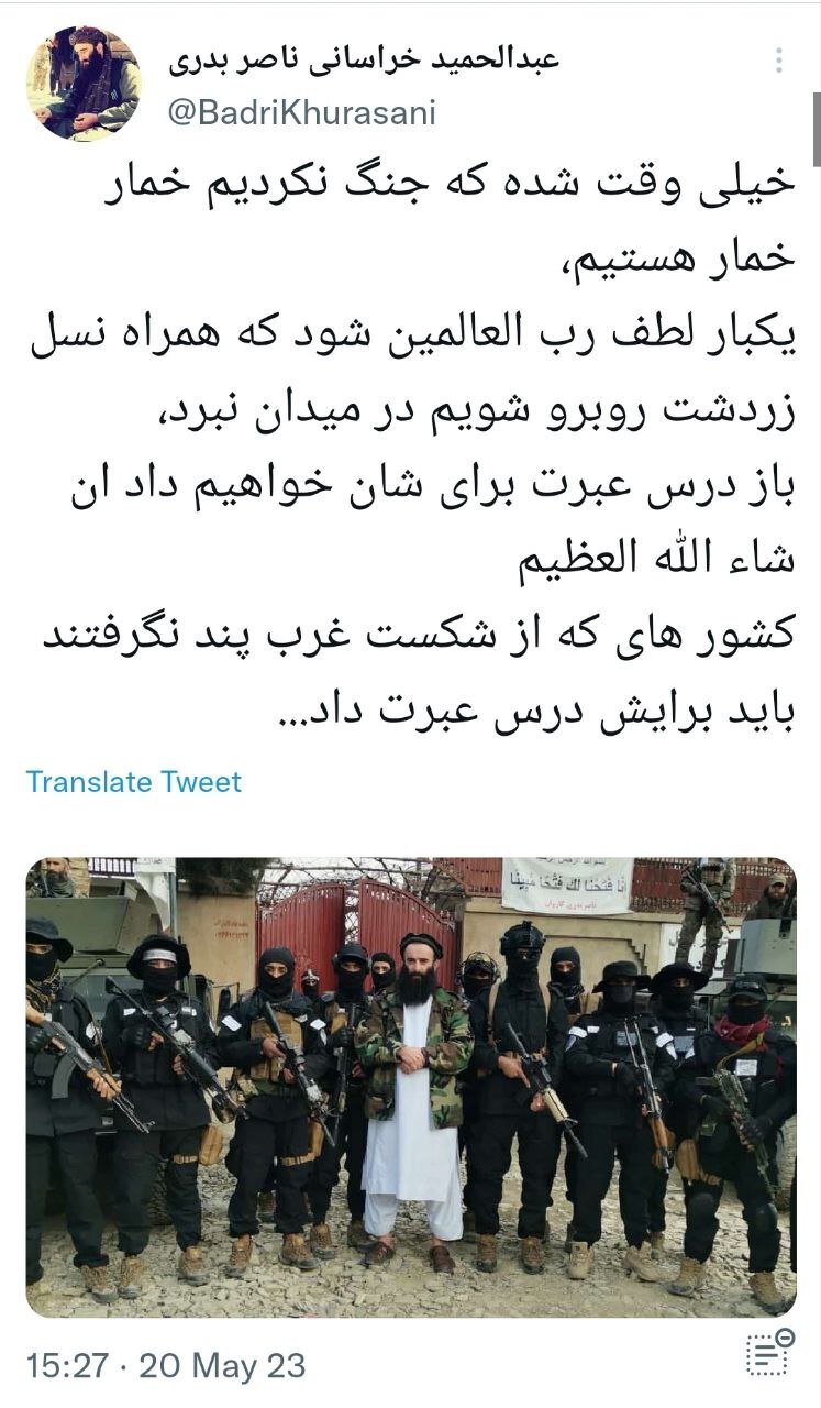 عبدالحمید خراسانی فرمانده طالبان کیست؟ + جزئیات و عکس عبدالحمید خراسانی فرمانده طالبان کیست؟ + جزئیات و عکس