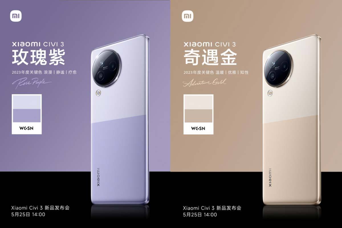 زمان عرضه شیائومی Civi ۳ و با رنگهای مختلف مشخص شد + عکس زمان عرضه شیائومی Civi ۳ و با رنگهای مختلف مشخص شد + عکس