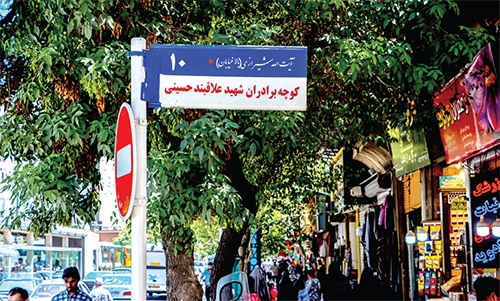 کوچهای خالی از یادگارهای نادر کوچهای خالی از یادگارهای نادر