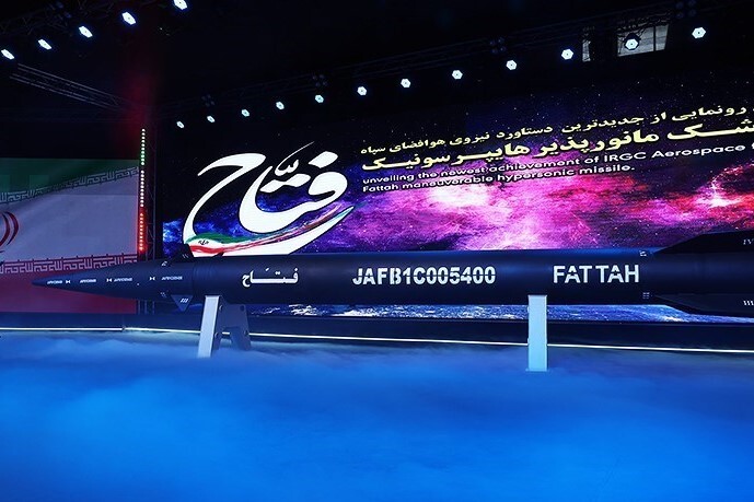 «فتاح»؛ موشک هایپرسونیک سپاه با حضور رئیسجمهور رونمایی شد+ عکس و جزئیات «فتاح»؛ موشک هایپرسونیک سپاه با حضور رئیسجمهور رونمایی شد+ عکس و جزئیات