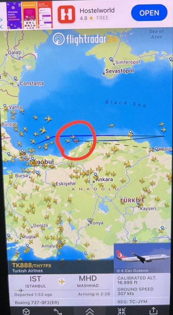 بازگشت هواپیمای مسافربری استانبول-مشهد از نیمه راه بازگشت هواپیمای مسافربری استانبول-مشهد از نیمه راه