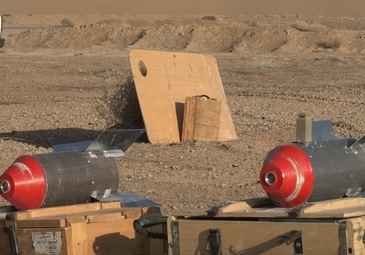 مولتی روتور بمبافکن نیروی زمینی سپاه با موفقیت آزمایش شد+ عکس و جزئیات مولتی روتور بمبافکن نیروی زمینی سپاه با موفقیت آزمایش شد+ عکس و جزئیات