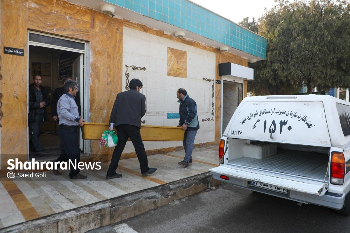 ویدئو | روایتی از تجربه خبرنگار شهرآرا که راننده آمبولانس حمل پیکر شد | راندن در مسیر سوگهای ناتمام ویدئو | روایتی از تجربه خبرنگار شهرآرا که راننده آمبولانس حمل پیکر شد | راندن در مسیر سوگهای ناتمام