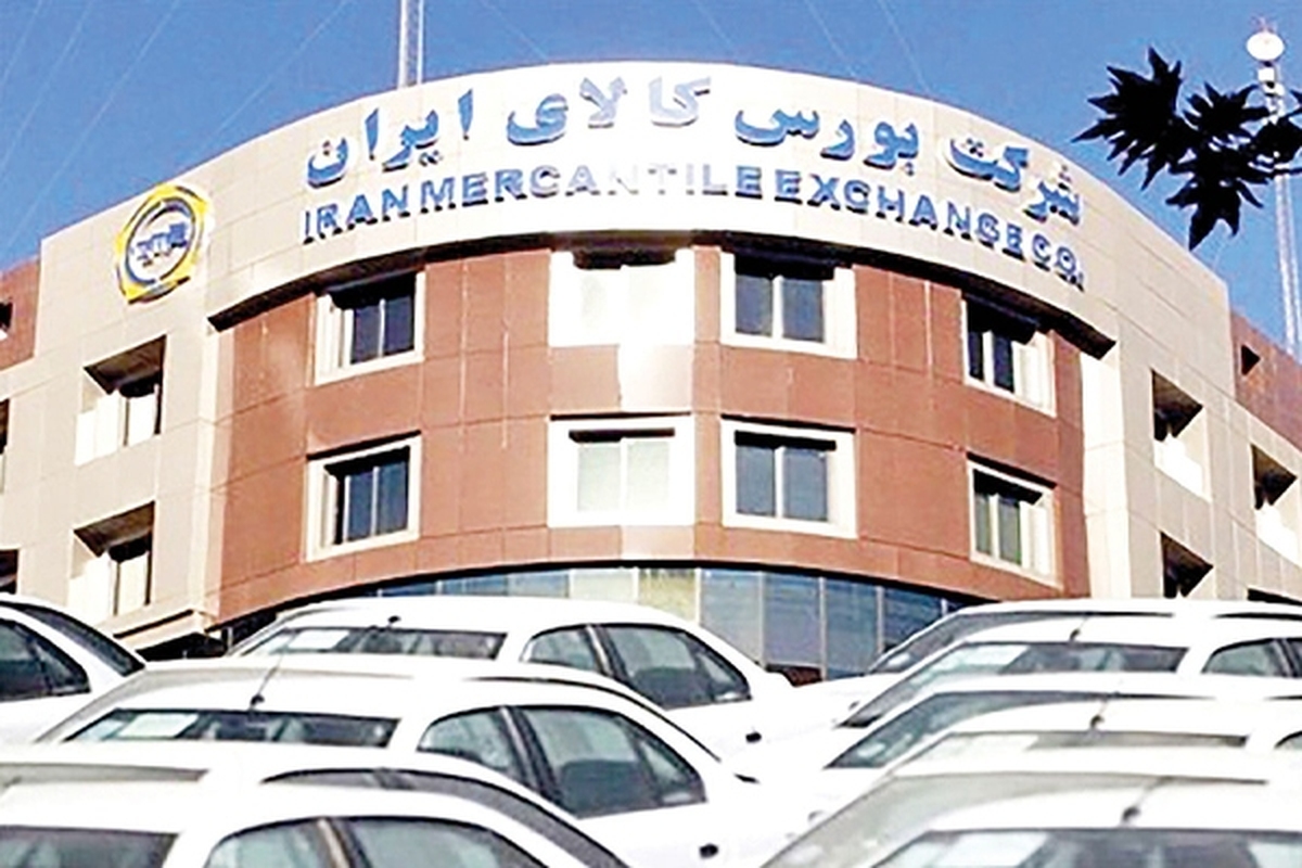 مدیر نظارت بر بورس‌های سازمان بورس گفت: با توجه به مذاکرات صورت گرفته با یکی از خودروسازان، عرضه مجدد خودرو سواری در بورس کالا پس از وقفه چند ماهه مجدداً قابل اجرا است.