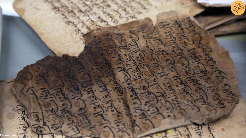 گزارش خبرگزاری آناتولی از گنجینه نسخ خطی آستان قدس + تصاویر گزارش خبرگزاری آناتولی از گنجینه نسخ خطی آستان قدس + تصاویر