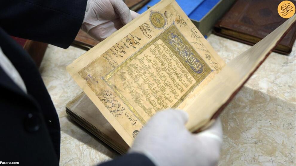 گزارش خبرگزاری آناتولی از گنجینه نسخ خطی آستان قدس + تصاویر گزارش خبرگزاری آناتولی از گنجینه نسخ خطی آستان قدس + تصاویر