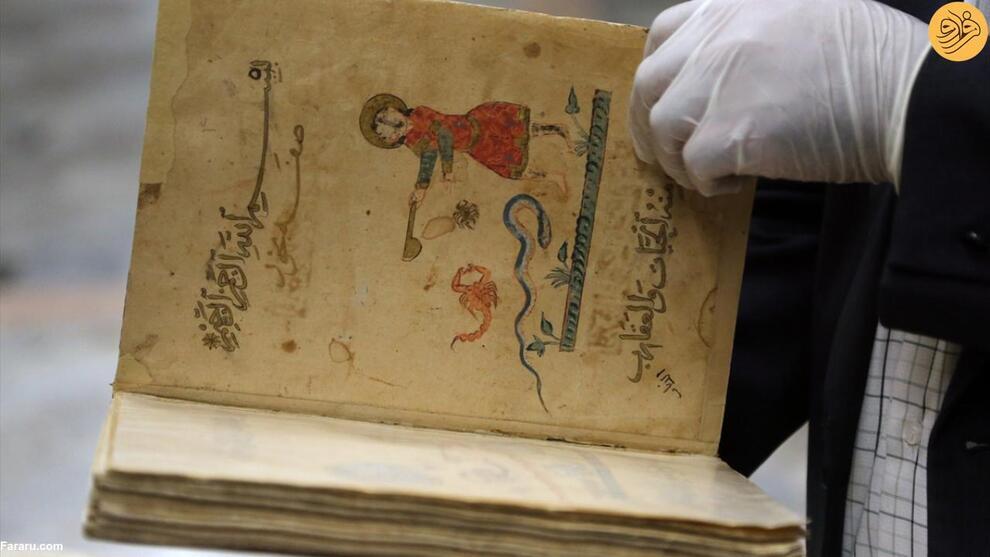 گزارش خبرگزاری آناتولی از گنجینه نسخ خطی آستان قدس + تصاویر گزارش خبرگزاری آناتولی از گنجینه نسخ خطی آستان قدس + تصاویر