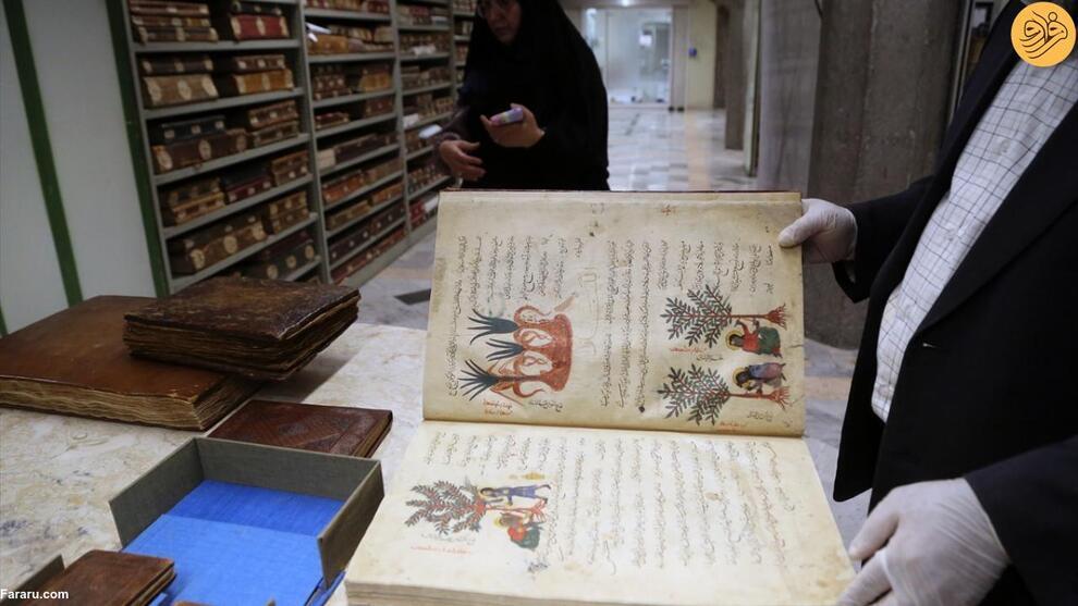 گزارش خبرگزاری آناتولی از گنجینه نسخ خطی آستان قدس + تصاویر گزارش خبرگزاری آناتولی از گنجینه نسخ خطی آستان قدس + تصاویر