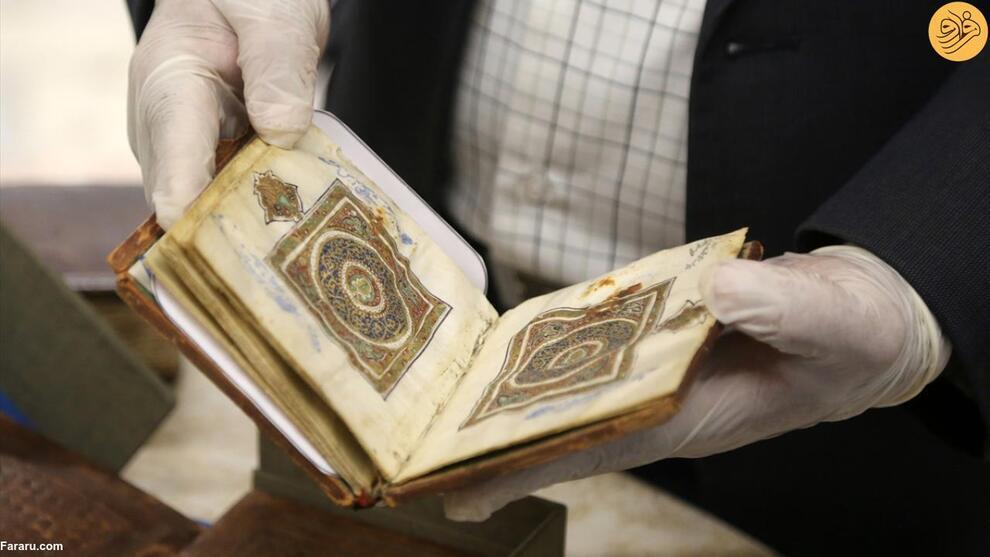 گزارش خبرگزاری آناتولی از گنجینه نسخ خطی آستان قدس + تصاویر گزارش خبرگزاری آناتولی از گنجینه نسخ خطی آستان قدس + تصاویر