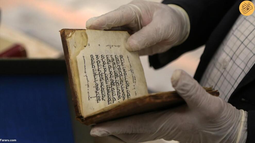 گزارش خبرگزاری آناتولی از گنجینه نسخ خطی آستان قدس + تصاویر گزارش خبرگزاری آناتولی از گنجینه نسخ خطی آستان قدس + تصاویر