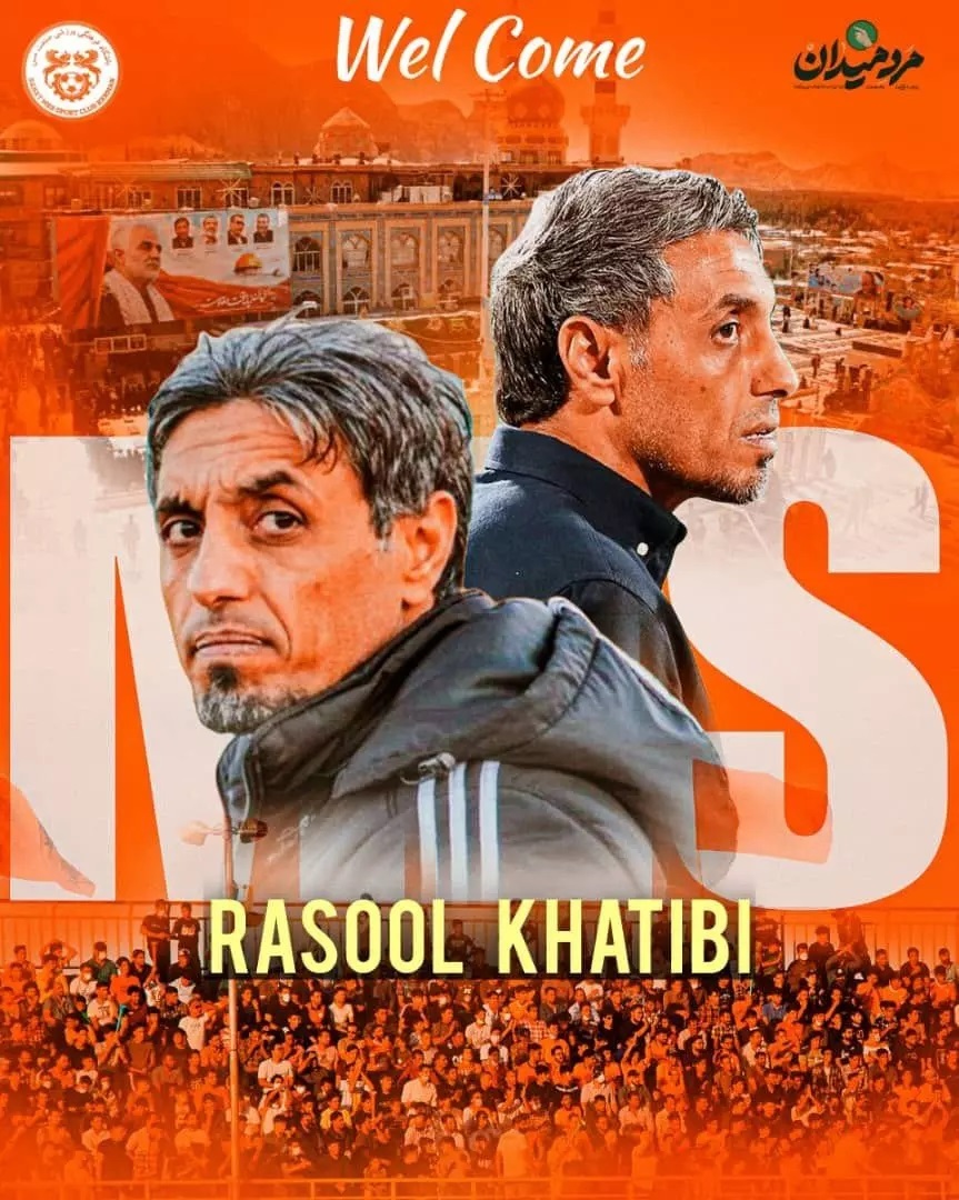 رسول خطیبی سرمربی تیم کرمانی شد