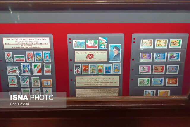 موزه فرش آستان قدس رضوی و دریچهای که به استان مرکزی باز میشود موزه فرش آستان قدس رضوی و دریچهای که به استان مرکزی باز میشود