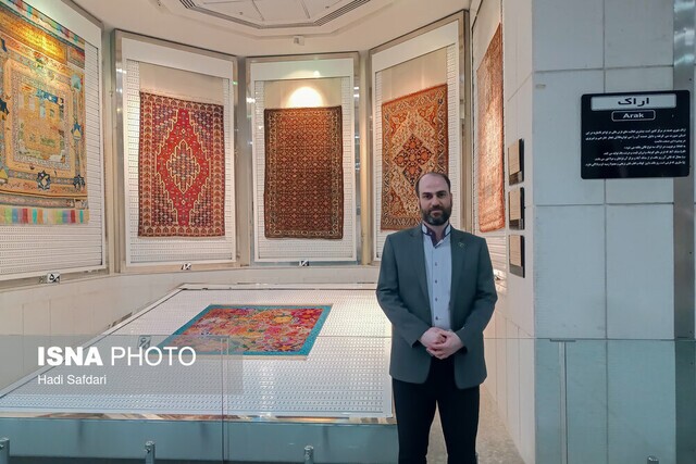 موزه فرش آستان قدس رضوی و دریچهای که به استان مرکزی باز میشود موزه فرش آستان قدس رضوی و دریچهای که به استان مرکزی باز میشود